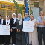 مشاركة رئيس بلدية قلقيلية فيصل شريم في الوقفة الاحتجاجية ضد تصريحات المفوض العام للانوروا