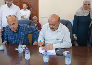 مراسم تسليم واستلام مجلس بلدية قلقيلية